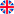 English - Inglese