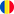 Română - Romanian - Romeno